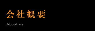ЊTv