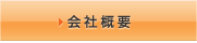 ЊTv
