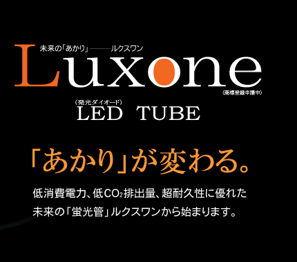 ́uvNX
LEDi_CI[hjuB
uvςB
dͤCO2roʤϋvɗDꂽ́uuǁvNXn܂܂B